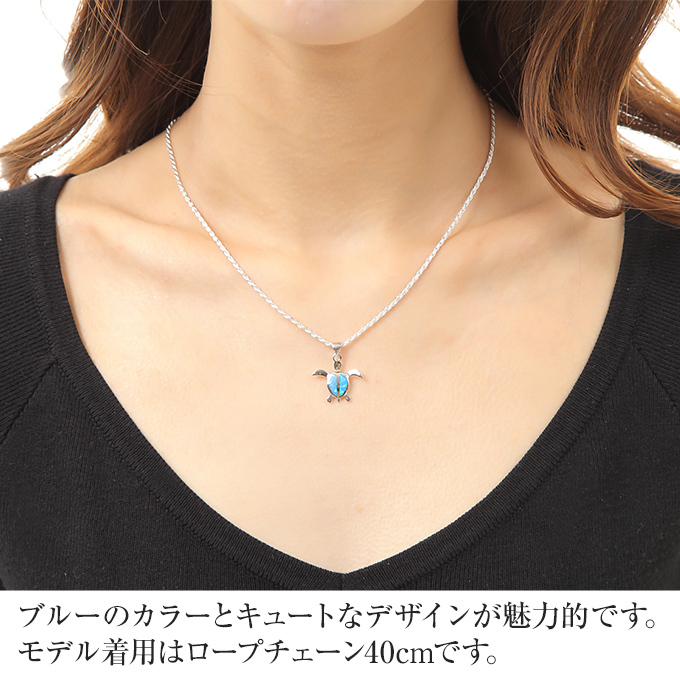 Hawaiian jewelry ハワイアンジュエリー