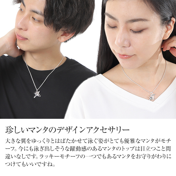 Hawaiian jewelry シルバー ネックレス
