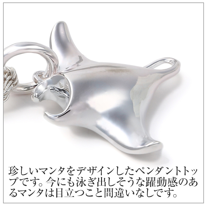 プチネックレス