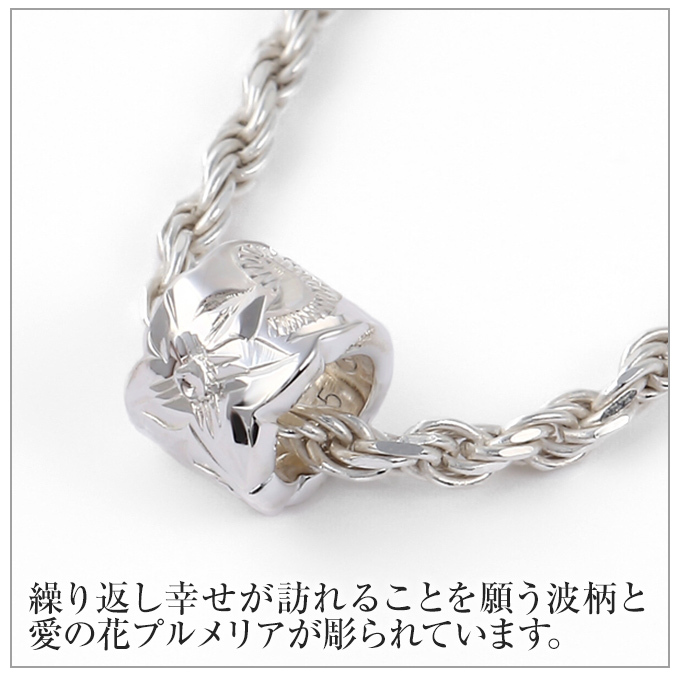 プチネックレス