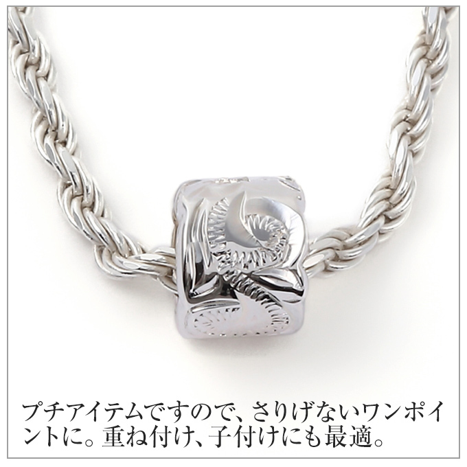 プチネックレス
