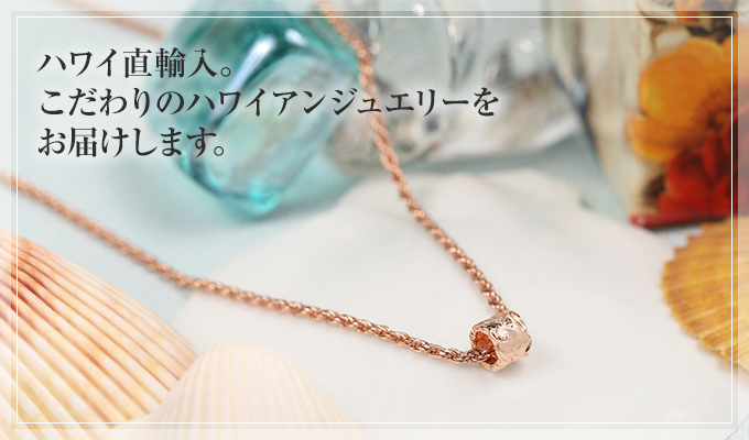 縁起の良い ネックレス