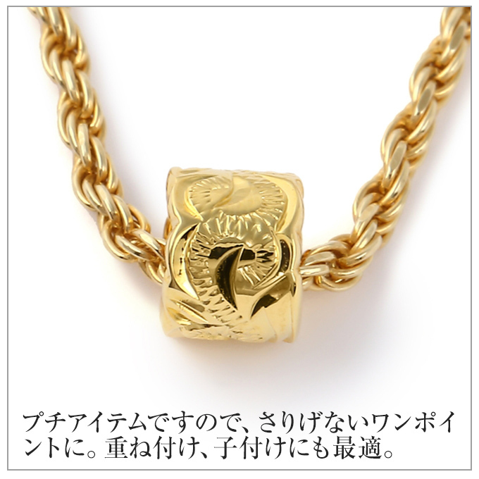 プチネックレス