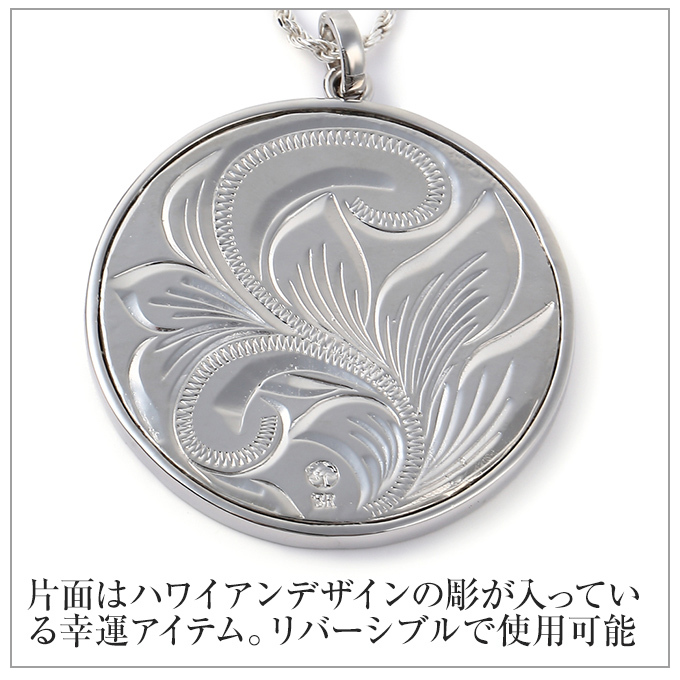 ネックレス