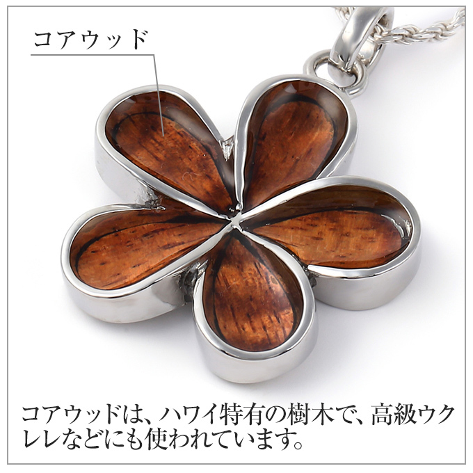 ネックレス
