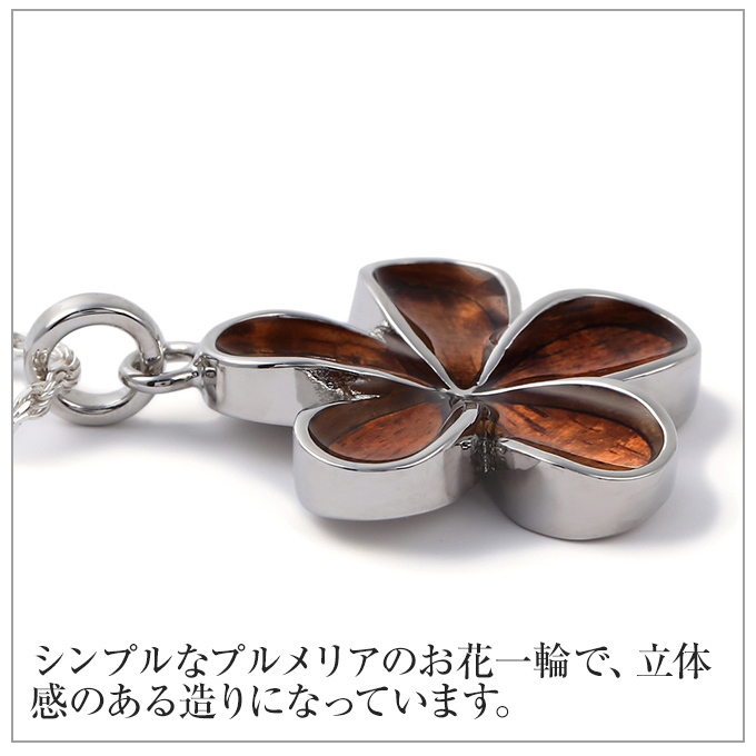 ネックレス
