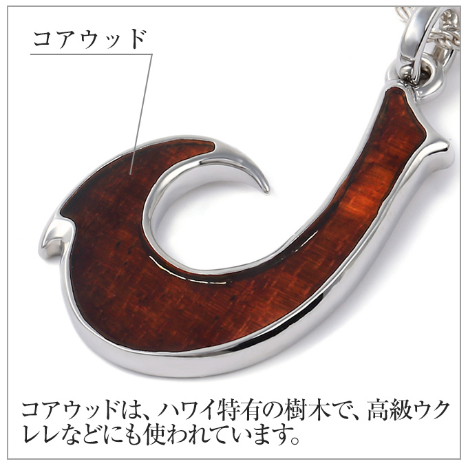 ネックレス