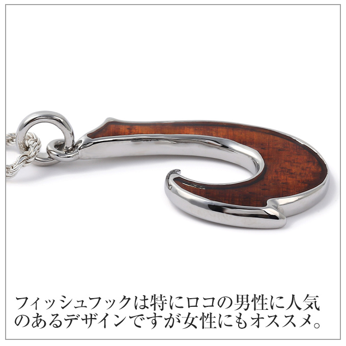 ネックレス