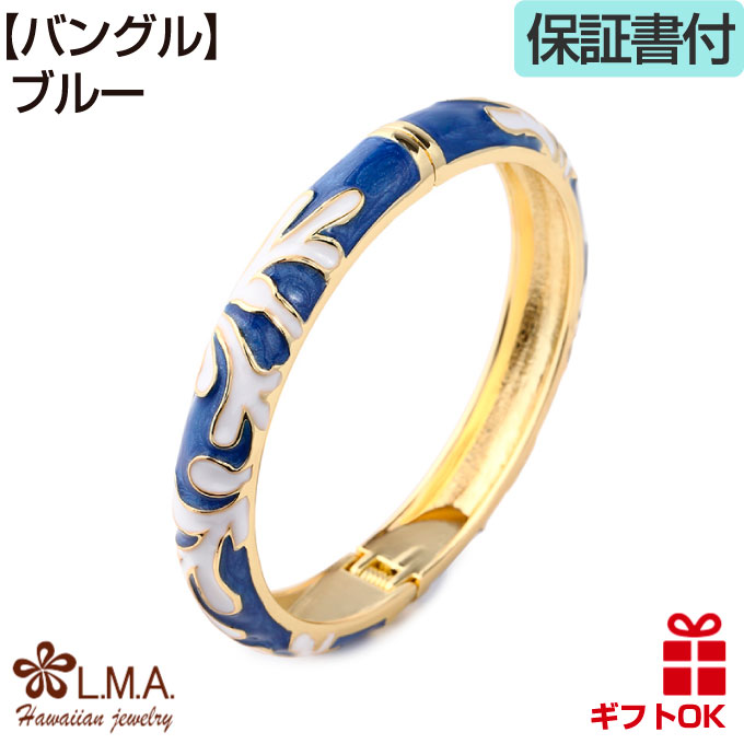 レッドリーチュエ　海外バングル　コーラルバングル　WBA購入 ハワイアンジュエリーバングル 腕輪 ブレスレット コーラル 珊瑚