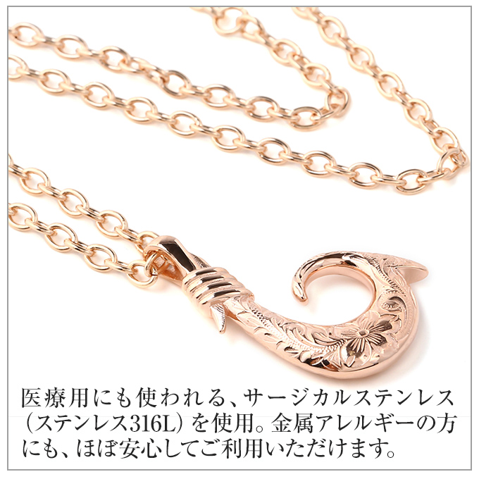 小豆 ネックレスチェーン