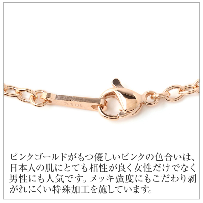 ハワイアンデザイン