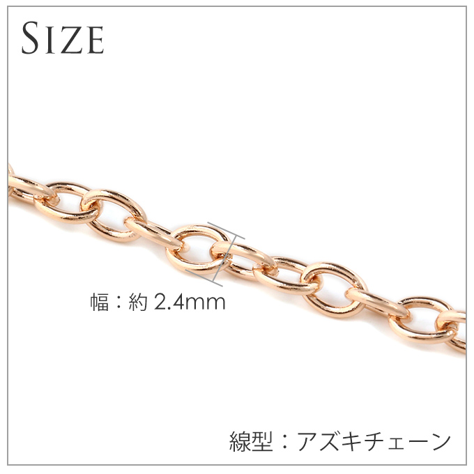 ハワイアンジュエリー