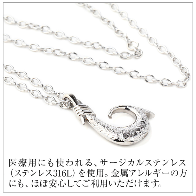 小豆 ネックレスチェーン
