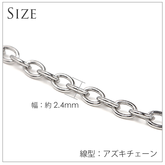 ハワイアンジュエリー