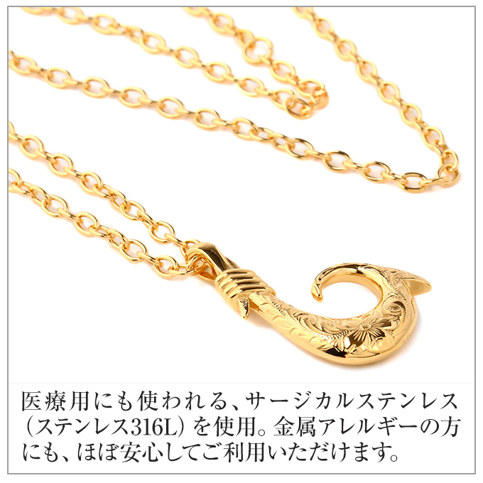 小豆 ネックレスチェーン