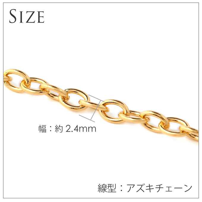 ハワイアンジュエリー