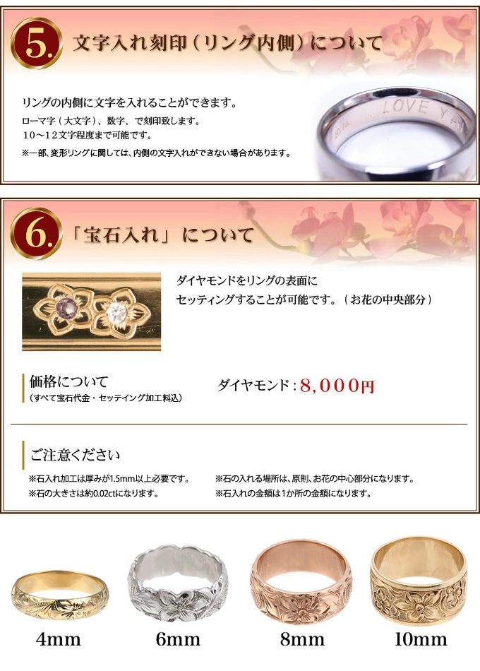 ハワイアンジュエリー jewelry 結婚指輪 オーダーメイド ペア シングルトーン 6mm幅×1.7mm厚 バレルタイプ ブライダルリング メンズ  レディース : om-sb06-17 : LMAハワイアンジュエリー jewelry 指輪 - 通販 - Yahoo!ショッピング