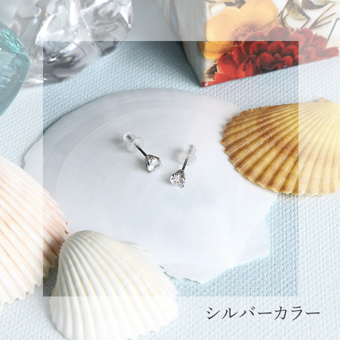 Hawaiian jewelry ハワイアンジュエリー