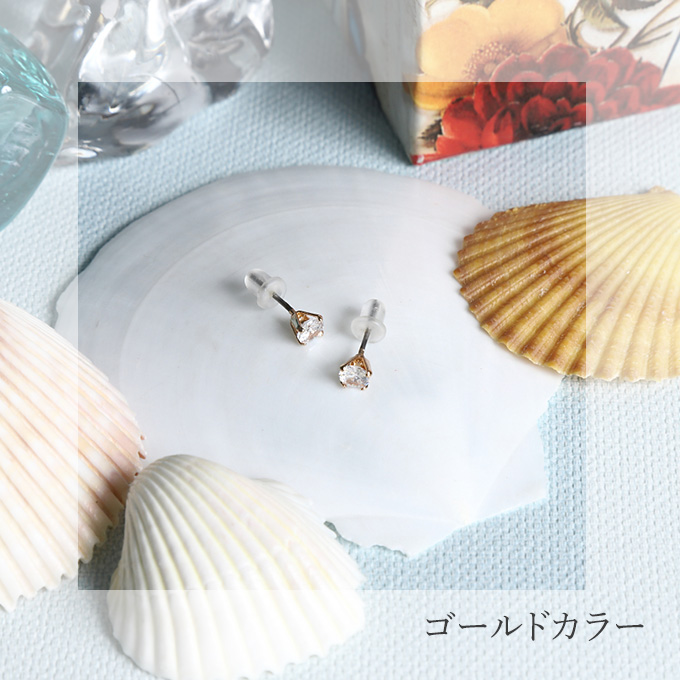 Hawaiian jewelry ハワイアンジュエリー