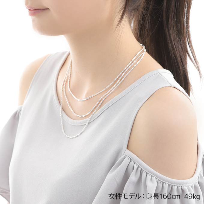 ハワイアンジュエリー jewelry ネックレスチェーン ロープ 太さ約2mm シルバー925 長さ選べる 55cm 60cm メンズ レディース