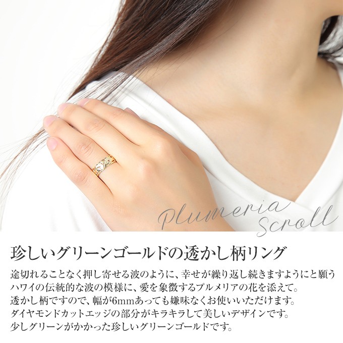 Hawaiian jewelry シルバー ネックレス