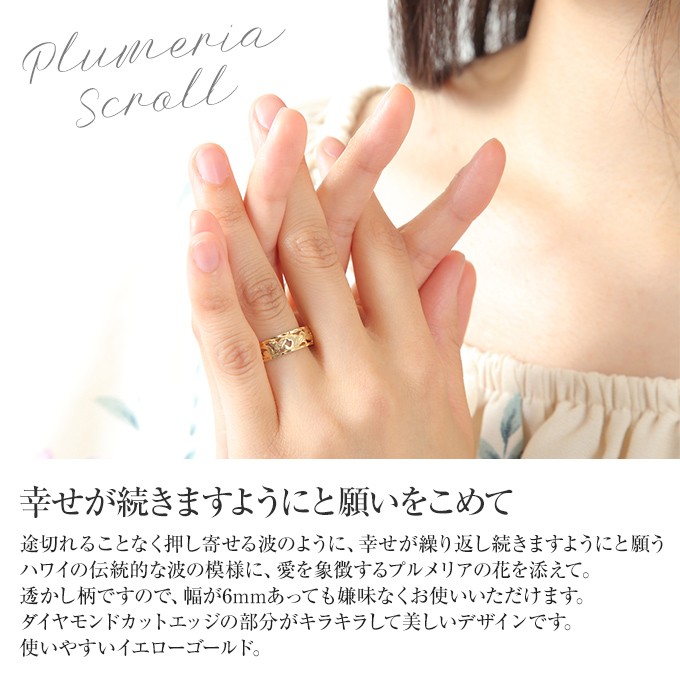 Hawaiian jewelry シルバー ネックレス