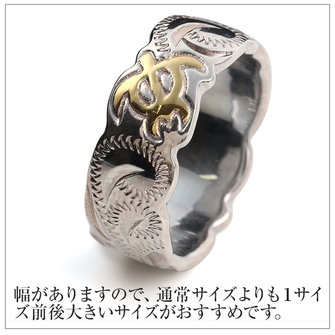 ハワイアンジュエリー jewelry 指輪 ペアリング レディース メンズ 