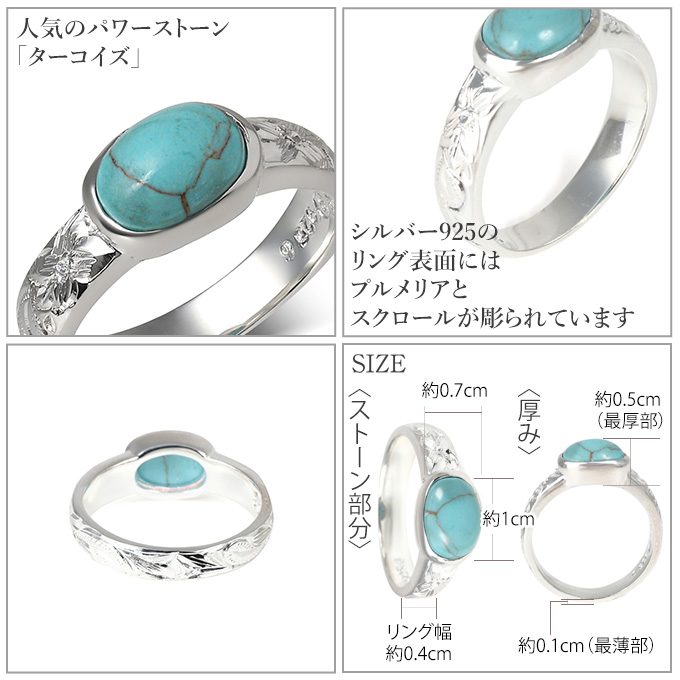 縁起の良い ピアス