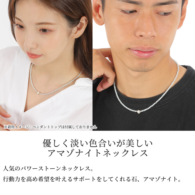 Hawaiian jewelry ネックレス