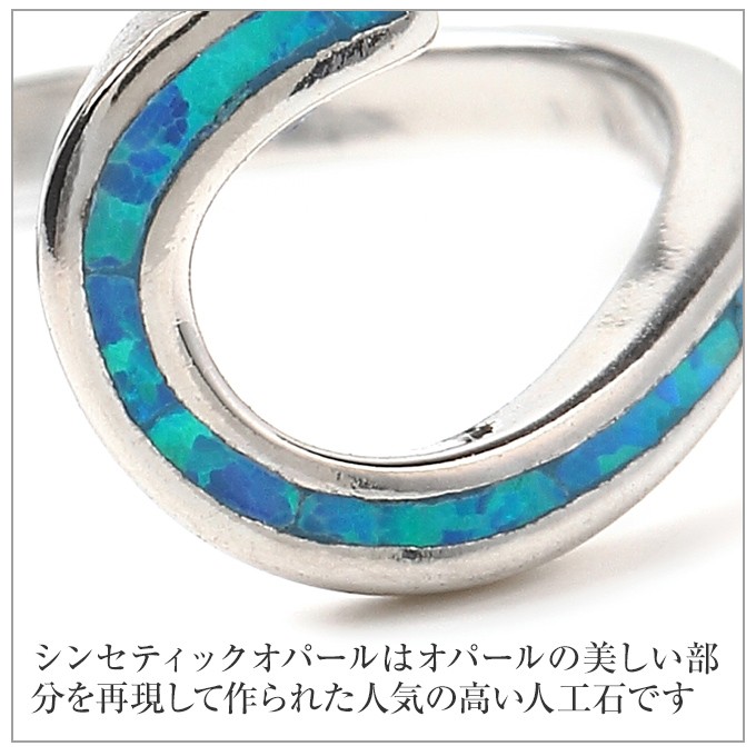 ハワイアンジュエリー jewelry 指輪 リング レディース メンズ ペア 