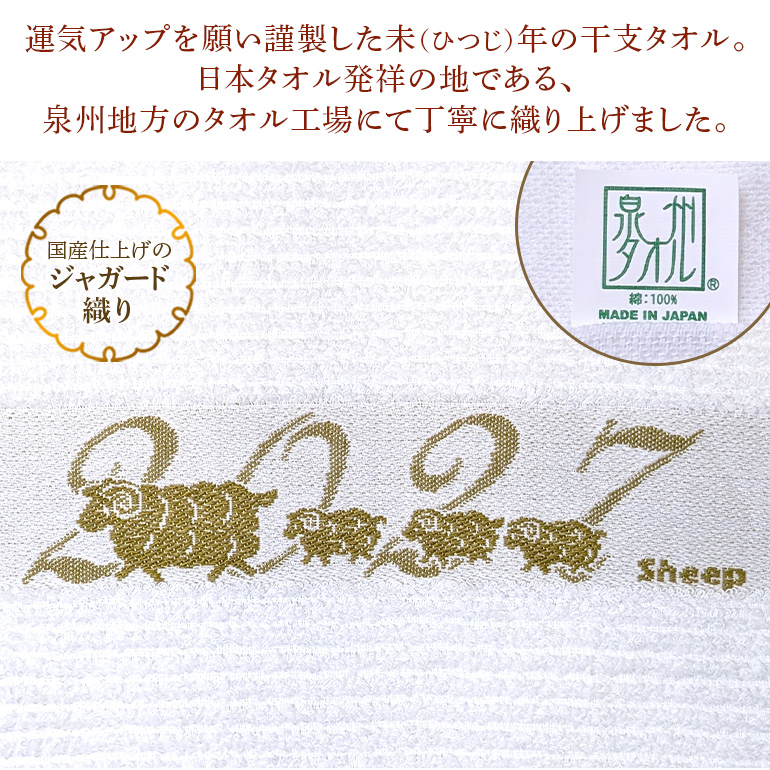 �摜6