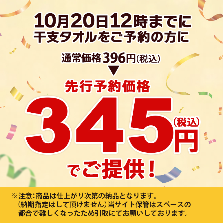 �摜4