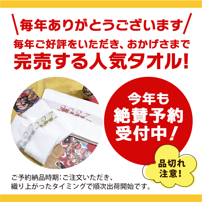 �摜2
