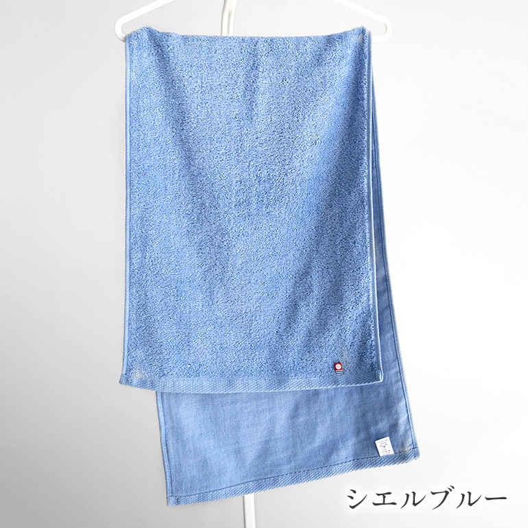 楽天市場】【2点以上最大P10倍！要ｴﾝﾄﾘｰ11日1:59迄】 バスタオル