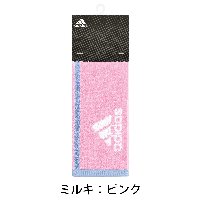 アディダス adidas タオル アクティブロングタオル スポーツタオル