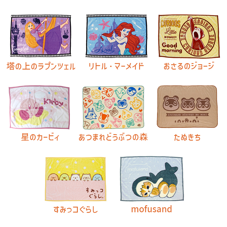 �摜8