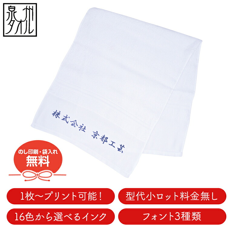 �摜2