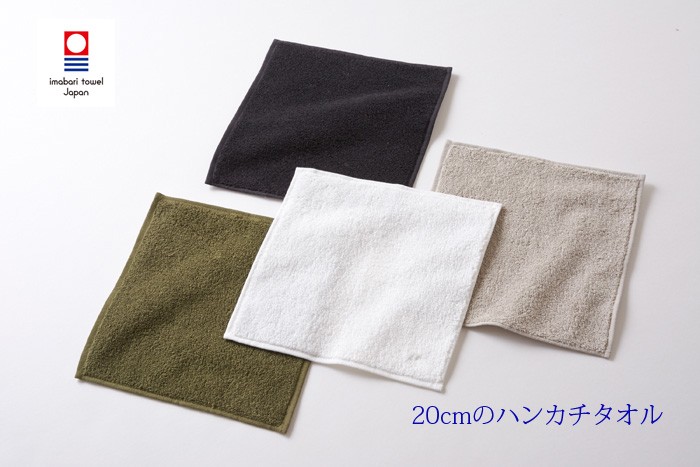 ソロイストビーチタオル今治タオル製未使用品ですがほつれあり 日本ユーテンシル 【3箱セット】今治泉州さくらづくし フェイス
