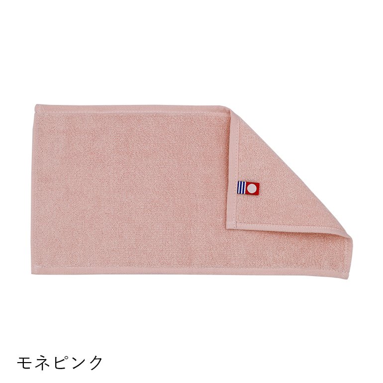 ハンカチタオル 楽天市場】タオルハンカチ 楽天 ハンカチタオル ミニタオル
