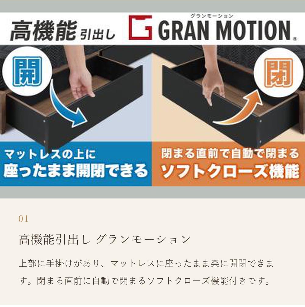 宮付きベッド マリーゼ シングル LED照明付き 棚付き｜ベッドフレーム ベッド ベット シングルベッド シングルサイズ 宮棚付き 二段棚 間接照明 木製ベッド |  | 01