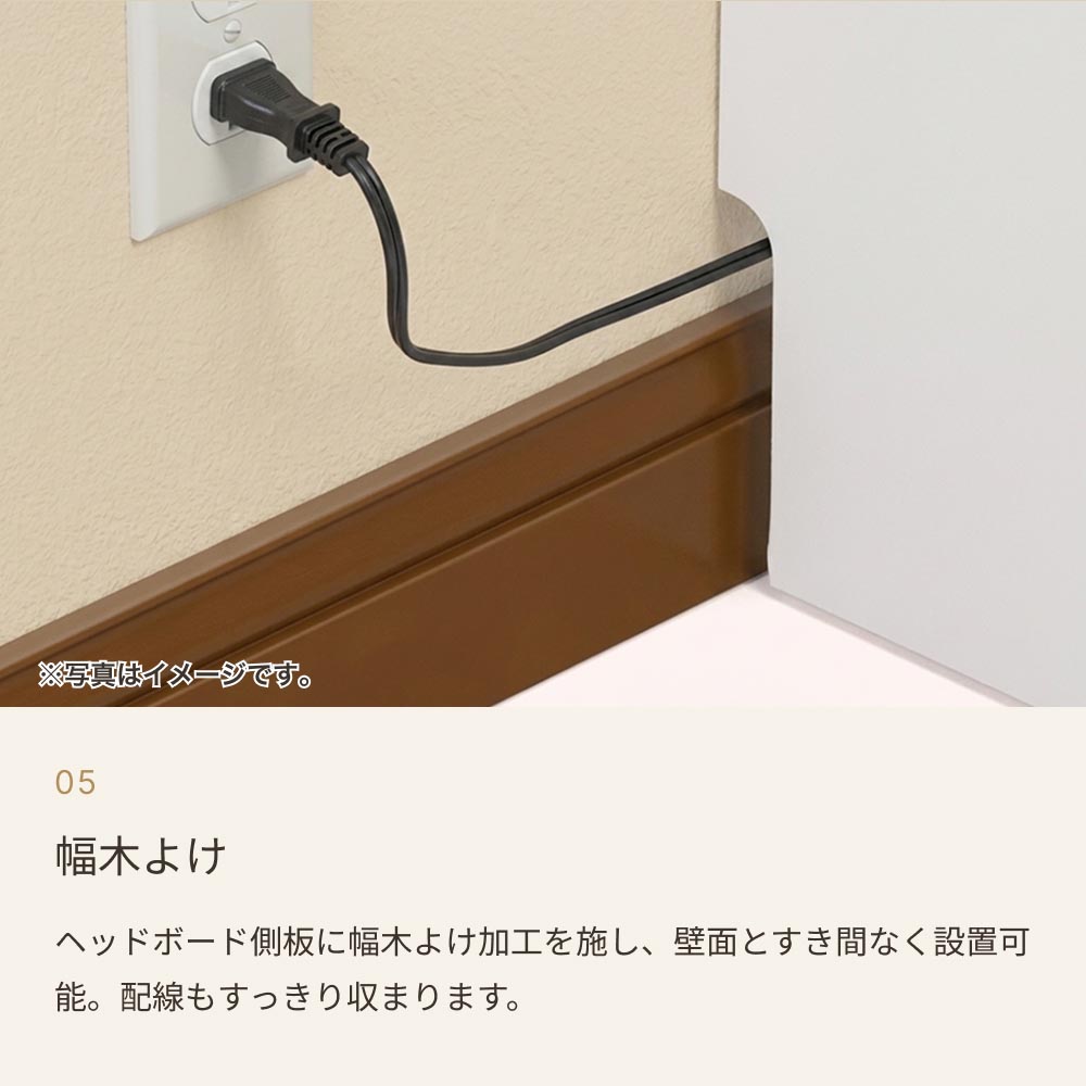 収納ベッド カレット 引き出しなし シングル セラミック柄 LED照明付き 高さ調整可能｜ベッドフレーム ベッド ベット シングルベッド シングルサイズ 石目柄 |  | 05
