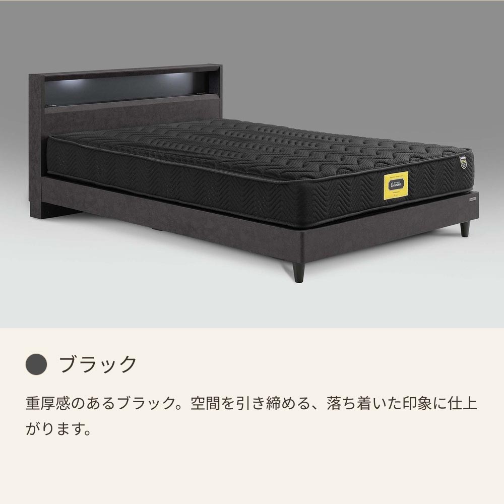 収納ベッド カレット 引き出しなし シングル セラミック柄 LED照明付き 高さ調整可能｜ベッドフレーム ベッド ベット シングルベッド シングルサイズ 石目柄 |  | 06