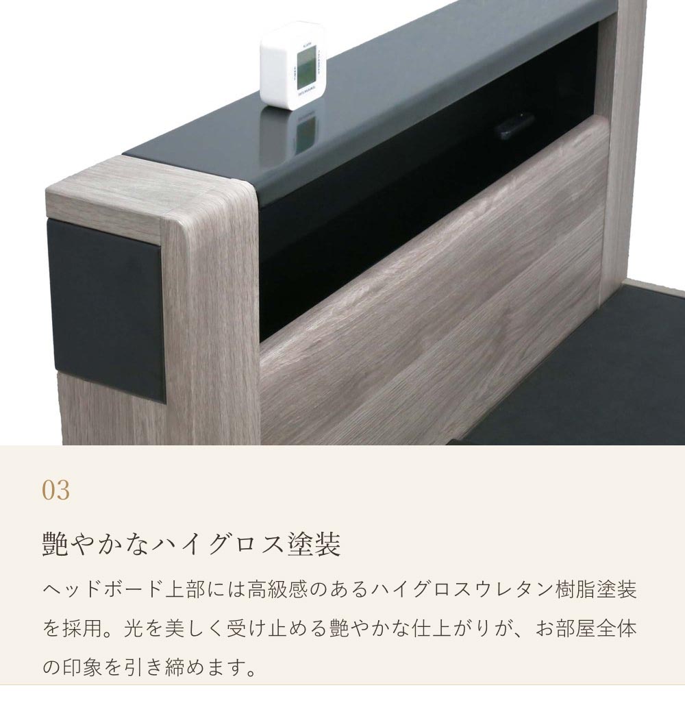 収納ベッド チェスタ サイドBOXタイプ シングル ハイグロス塗装 フルオープン引き出し 床下収納 LED照明付き｜ベッドフレーム ベッド ベット シングルベッド |  | 03