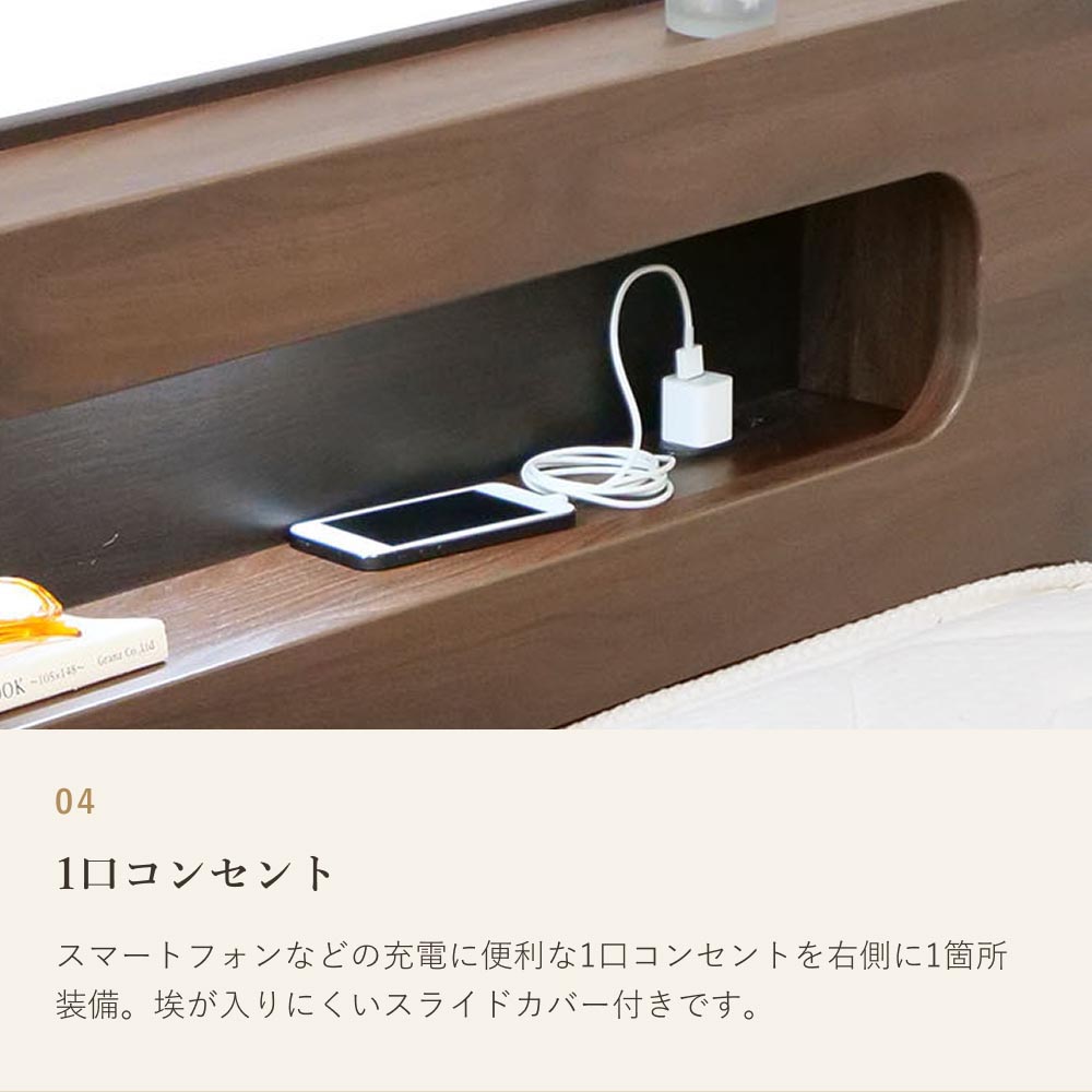 電動ベッド シングルスリーネ 昇降2モーター B1-152付 マットレス付き 介護ベッド｜電動リクライニングベッド リクライニングベッド 昇降式ベッド |  | 05