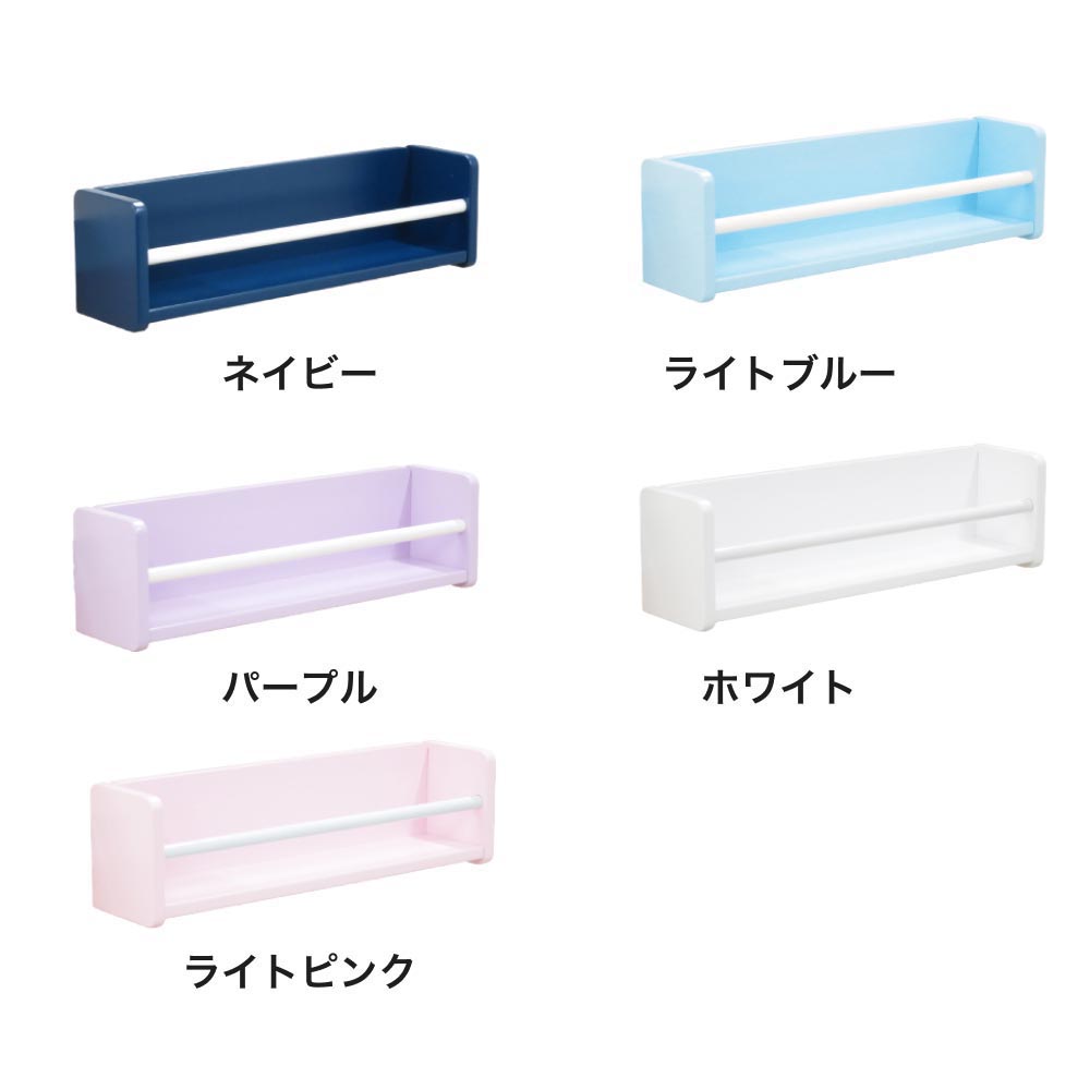 【オプション】ぬいぐるみラック 1個 全5色 飾り棚 2段ベッド オプション 別売り｜ぬいラック 飾棚 収納ラック 2段ベッドオプション |  | 01