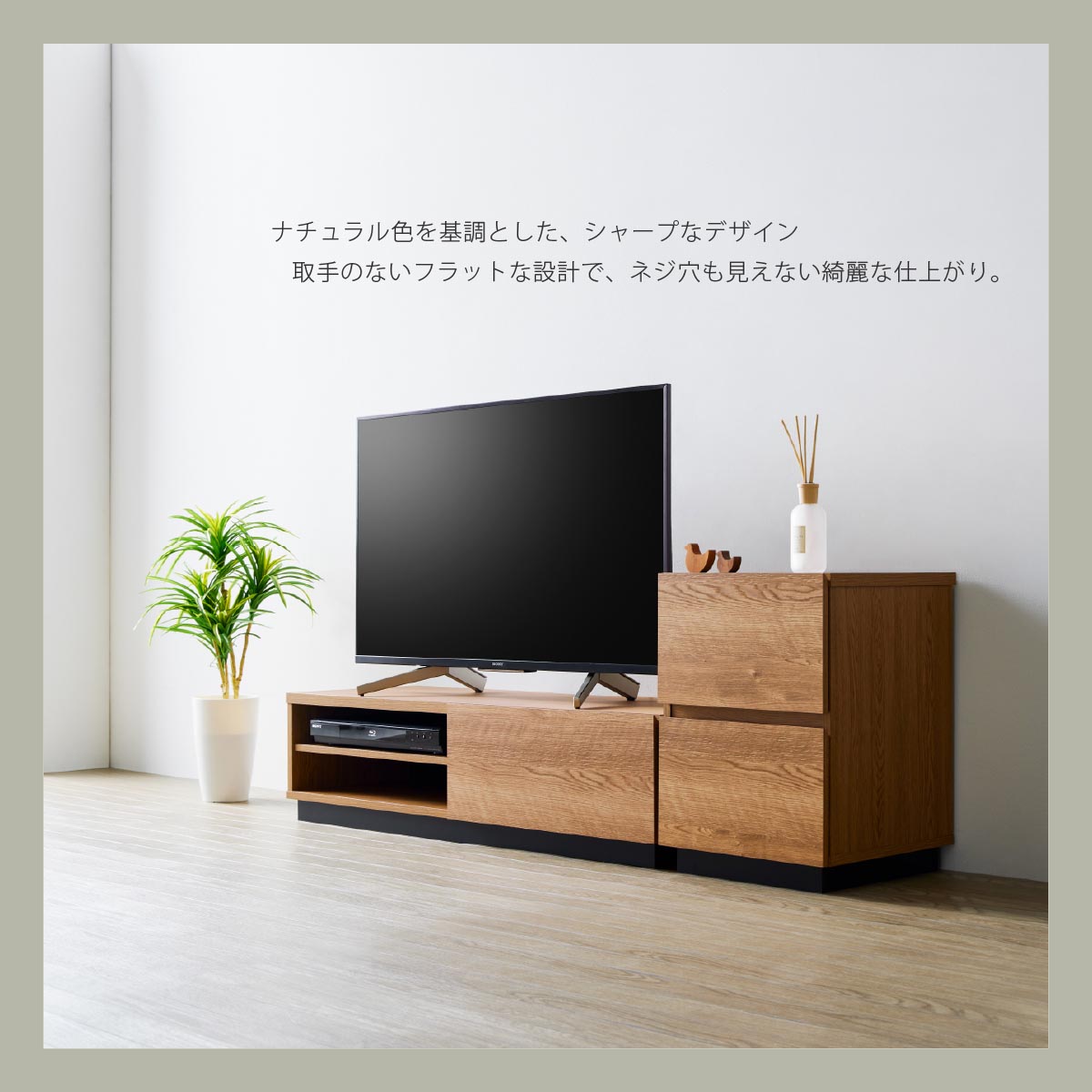 テレビ台 ローボード 幅115cm 奥行39cm 高さ28.8cm 北欧 おしゃれ テレビラック 収納 棚 最大55型 TV台 配線スマート 木製  50インチ テレビ台 テレビボード |  | 01