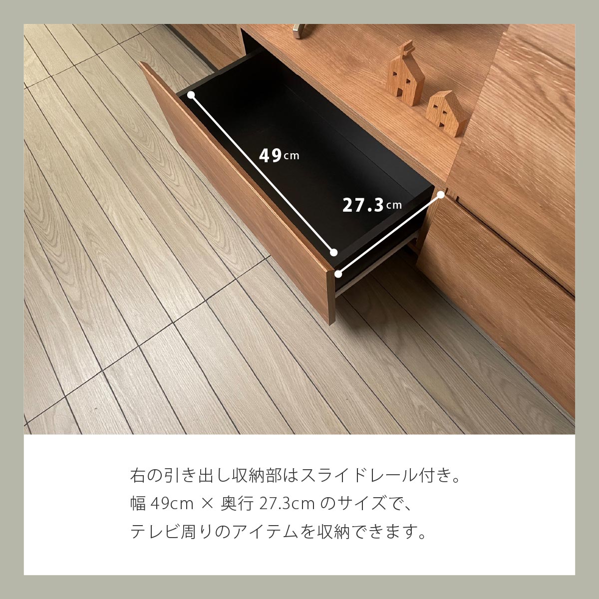 テレビ台 ローボード 幅115cm 奥行39cm 高さ28.8cm 北欧 おしゃれ テレビラック 収納 棚 最大55型 TV台 配線スマート 木製  50インチ テレビ台 テレビボード |  | 06