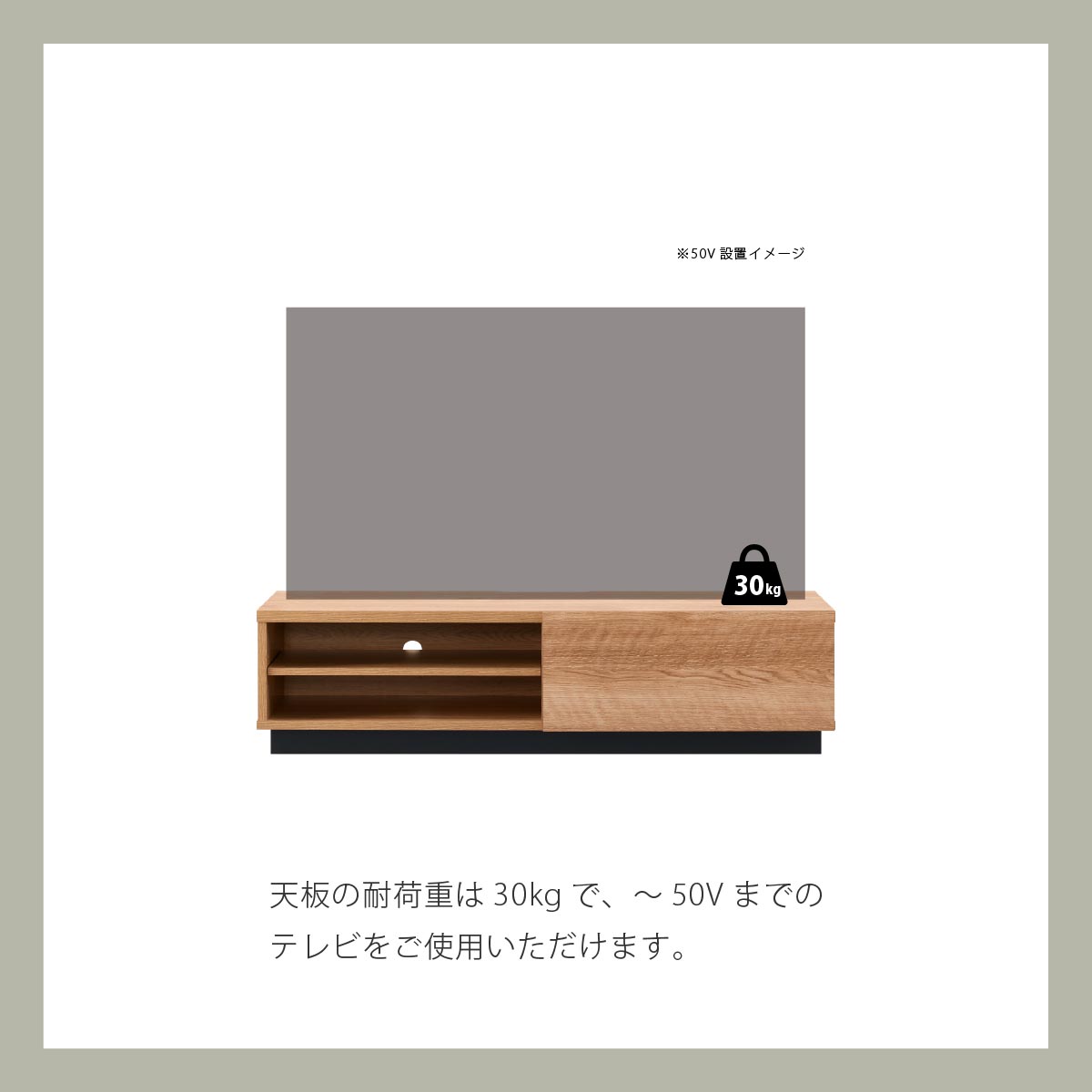 テレビ台 ローボード 幅115cm 奥行39cm 高さ28.8cm 北欧 おしゃれ テレビラック 収納 棚 最大55型 TV台 配線スマート 木製  50インチ テレビ台 テレビボード |  | 08