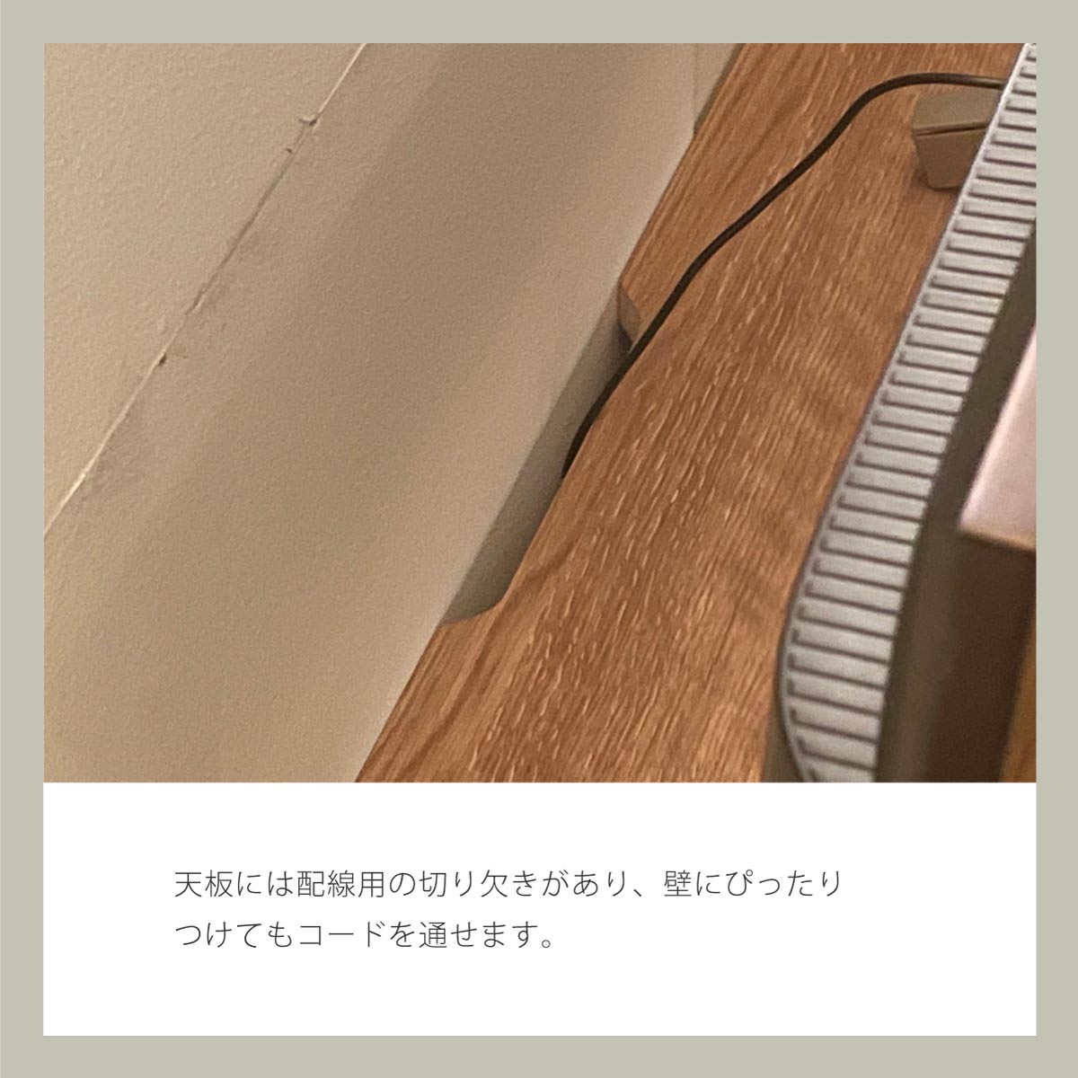 テレビ台 ローボード 幅115cm 奥行39cm 高さ28.8cm 北欧 おしゃれ テレビラック 収納 棚 最大55型 TV台 配線スマート 木製  50インチ テレビ台 テレビボード |  | 07