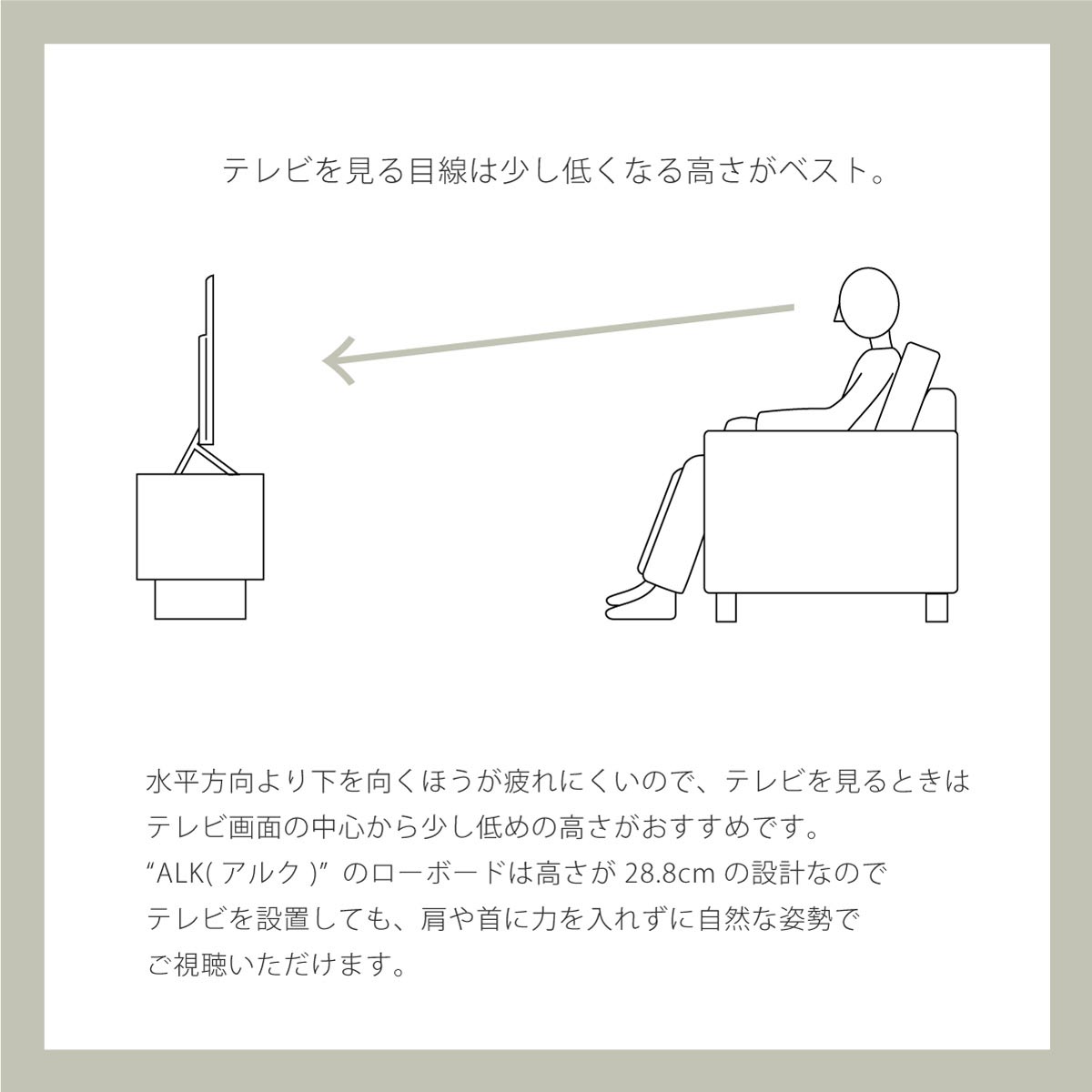 テレビ台 ローボード 幅115cm 奥行39cm 高さ28.8cm 北欧 おしゃれ テレビラック 収納 棚 最大55型 TV台 配線スマート 木製  50インチ テレビ台 テレビボード |  | 10
